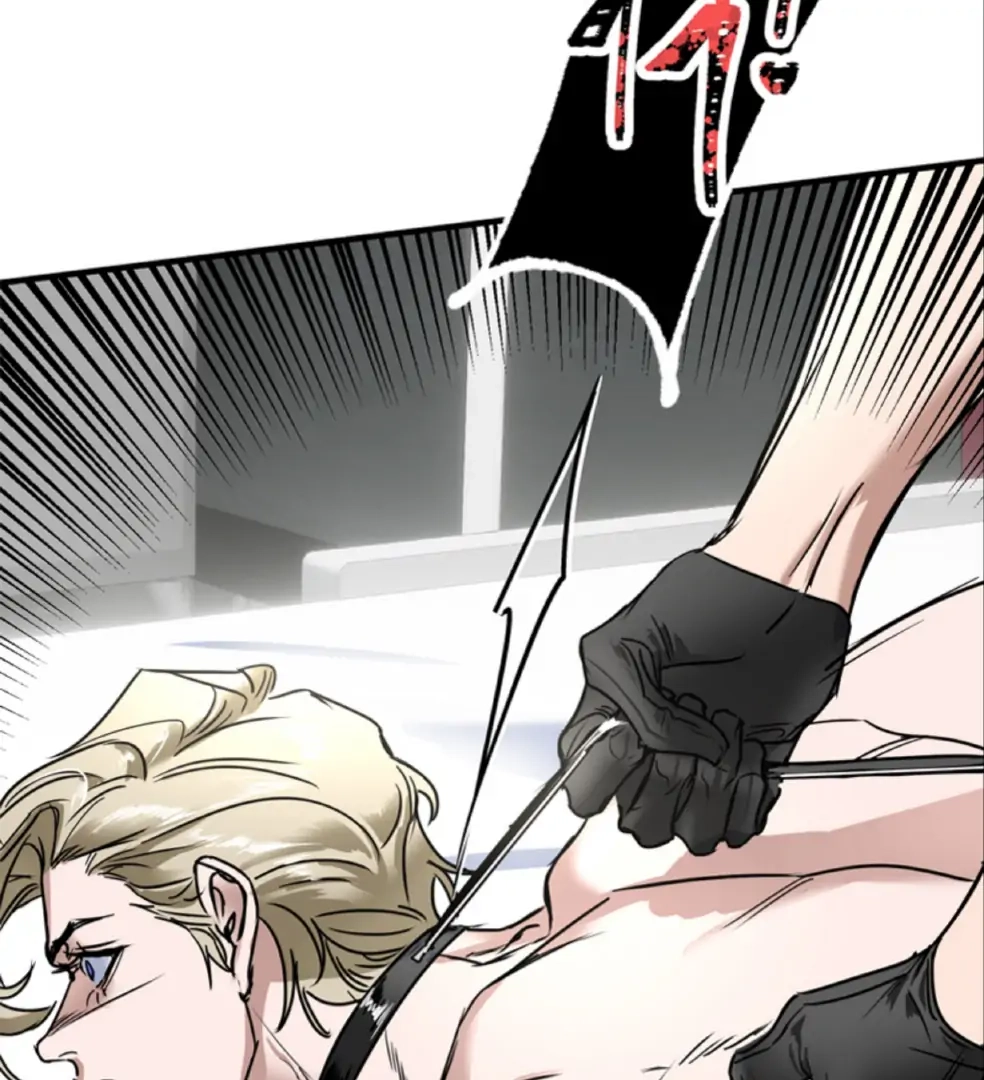 Ian’s Binding Chapter 0 page 24 - 