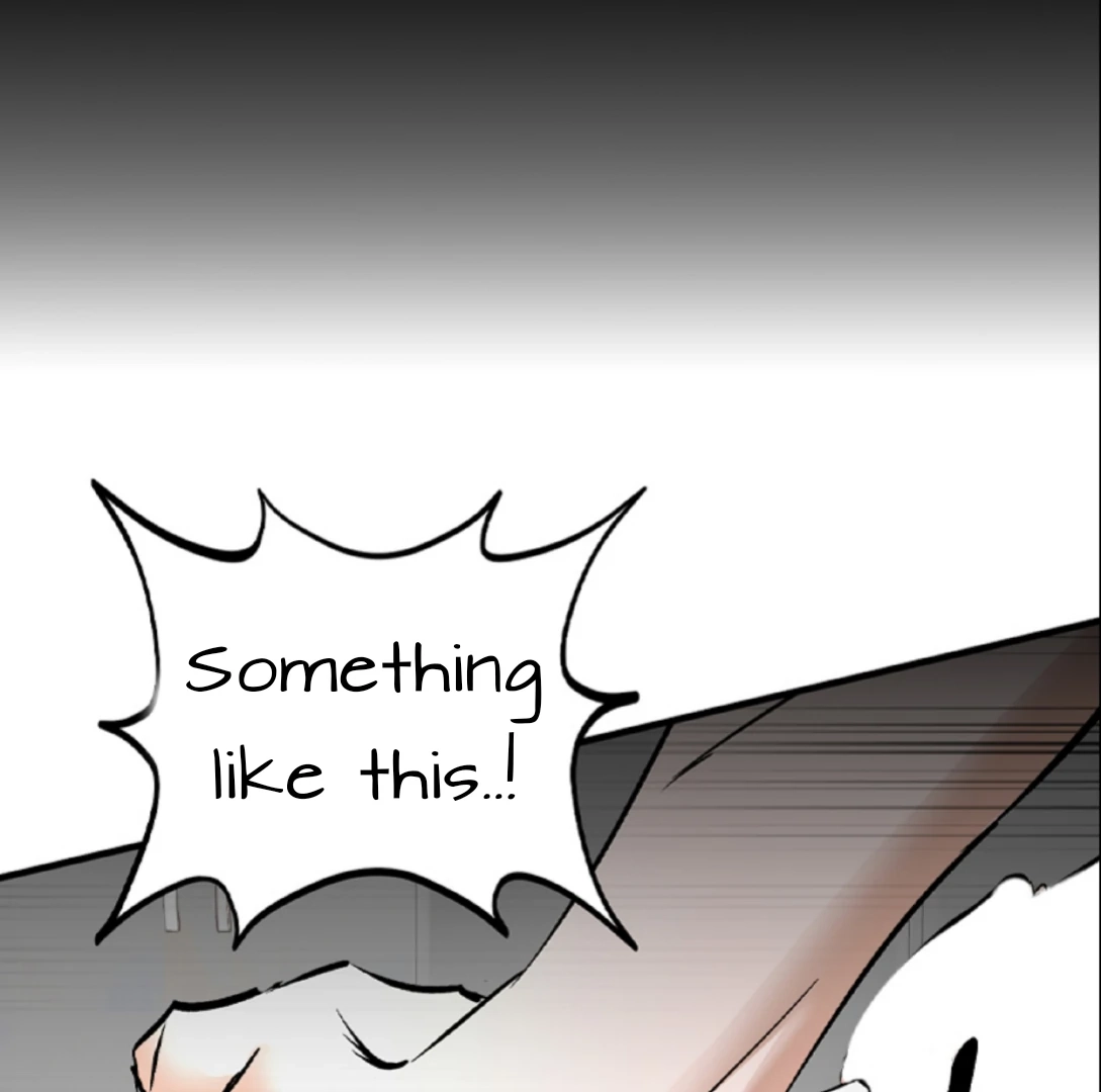 Ian’s Binding Chapter 0 page 9 - 