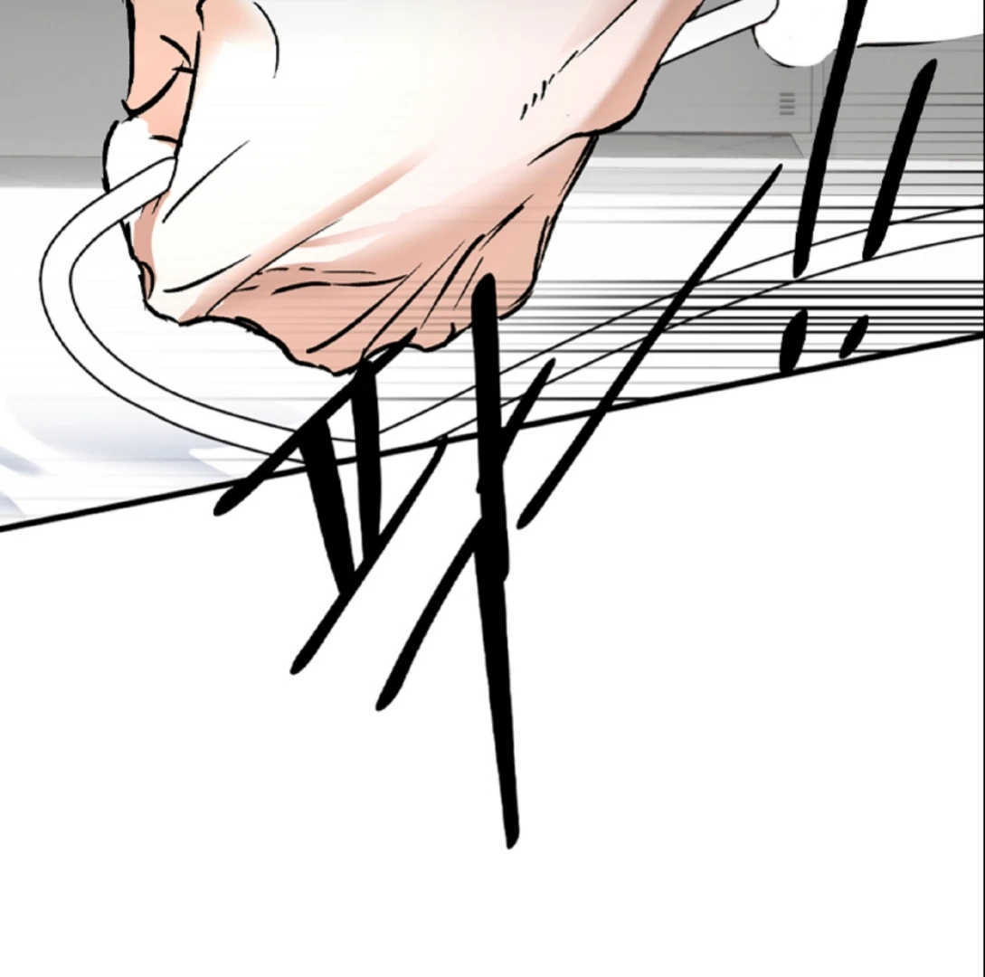 Ian’s Binding Chapter 0 page 10 - 