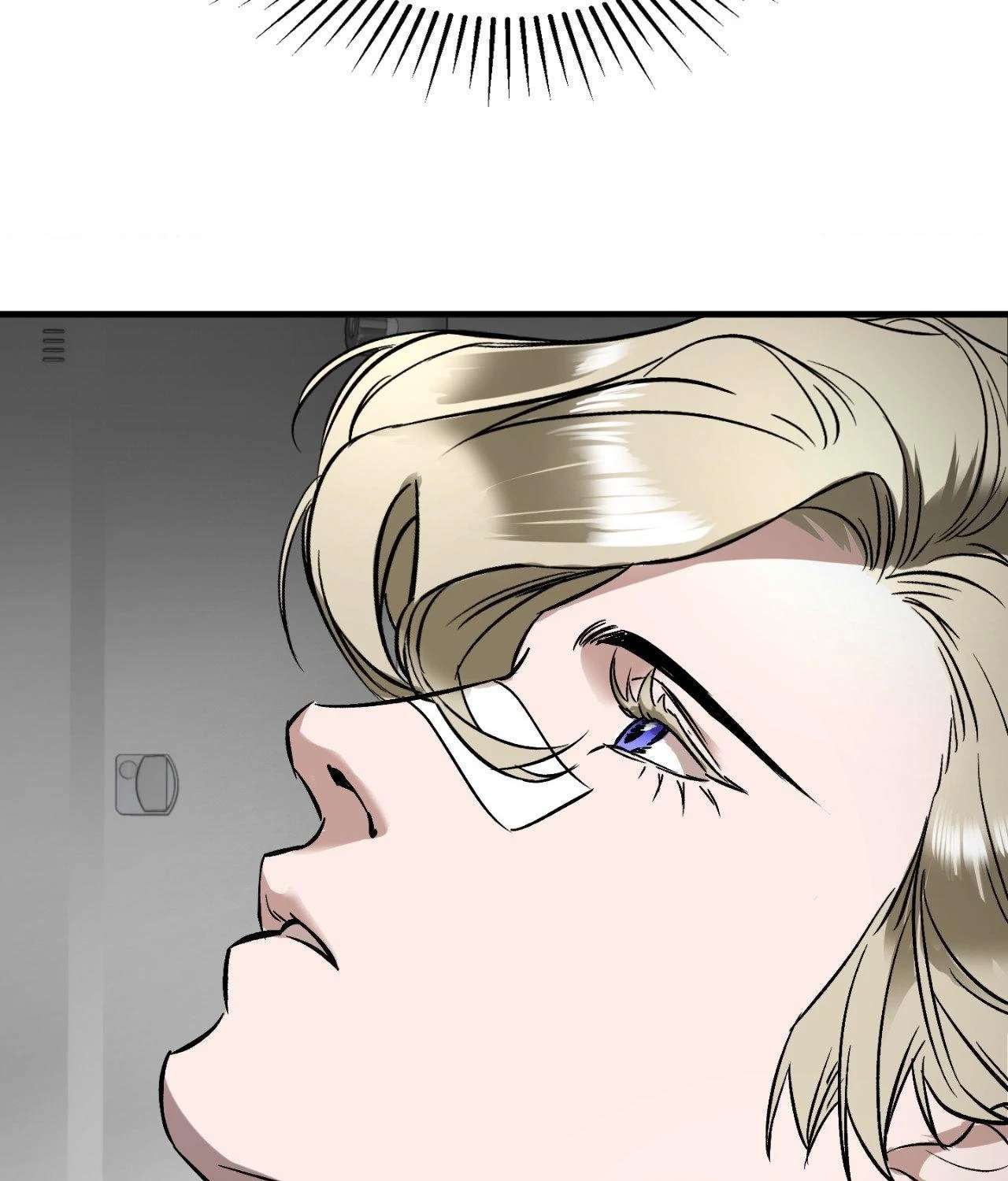 Ian’s Binding Chapter 11 page 14 - 