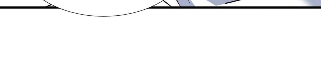Ian’s Binding Chapter 11 page 30 - 