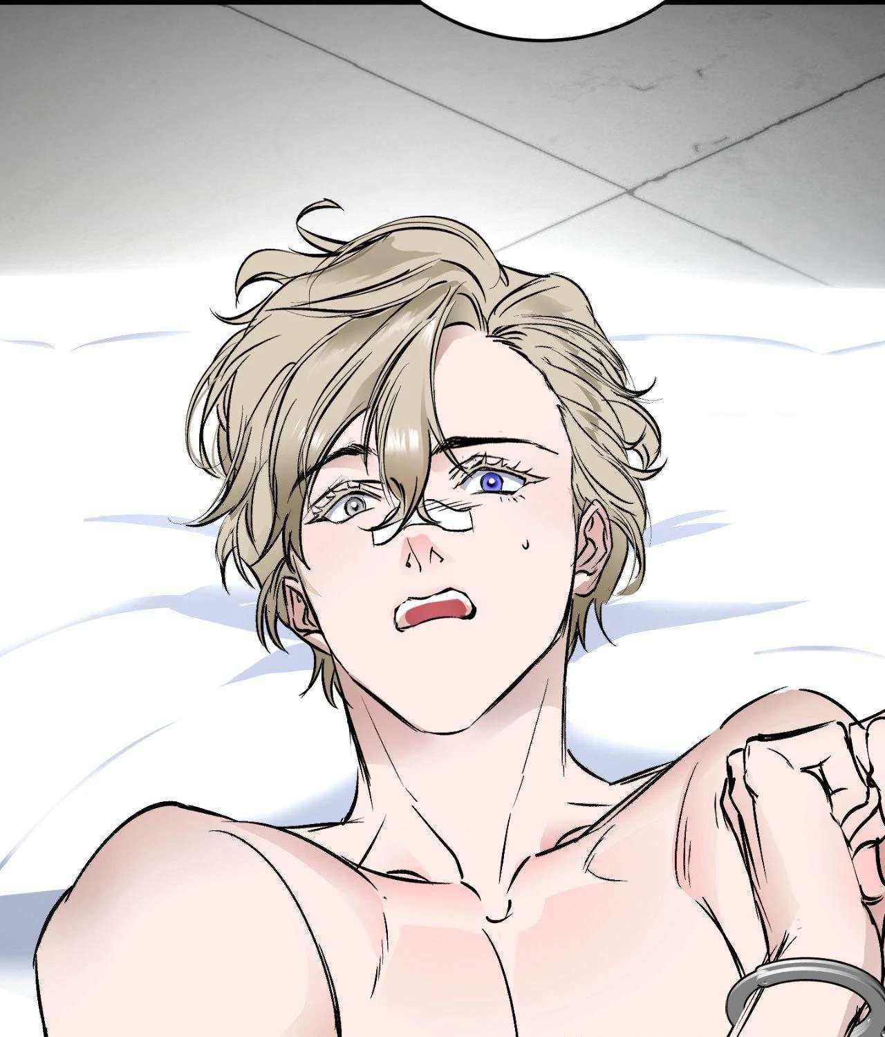 Ian’s Binding Chapter 13 page 17 - 