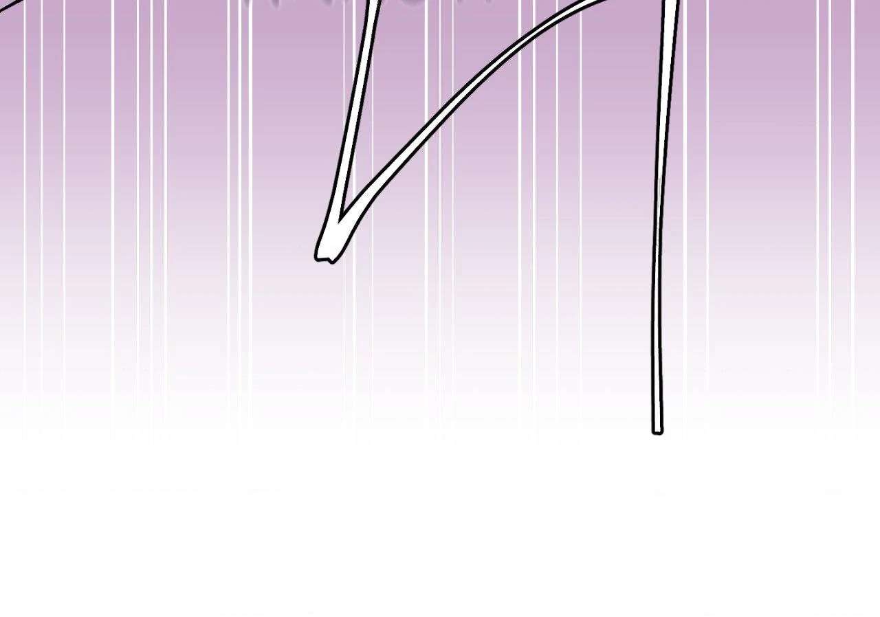 Ian’s Binding Chapter 14 page 18 - 