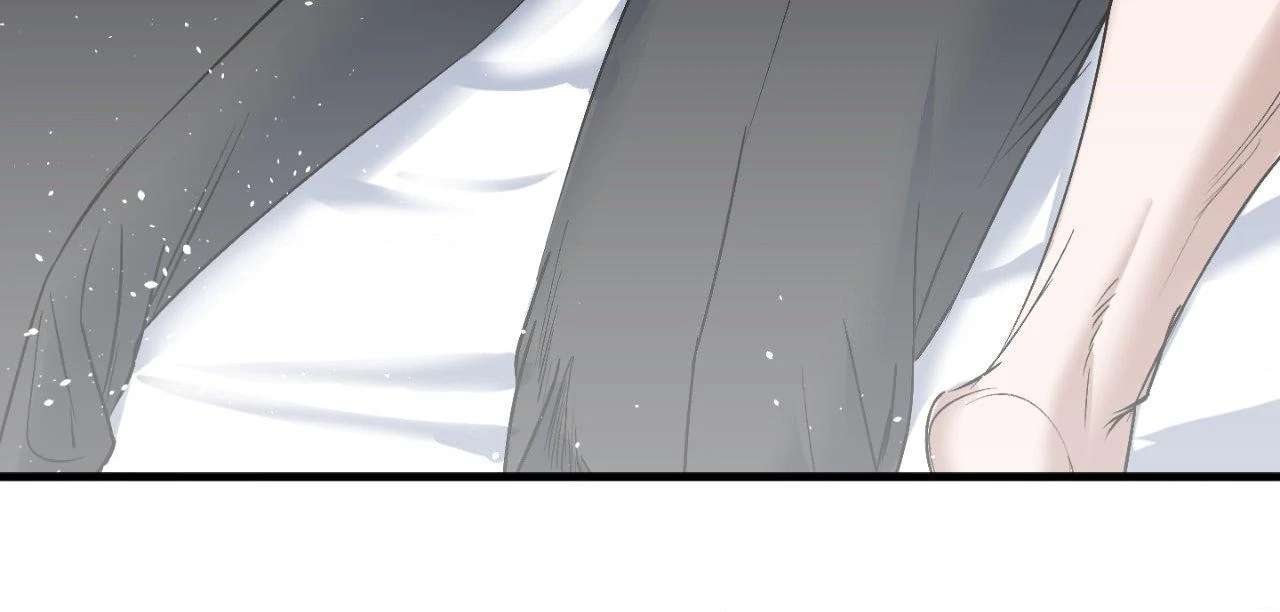 Ian’s Binding Chapter 14 page 5 - 