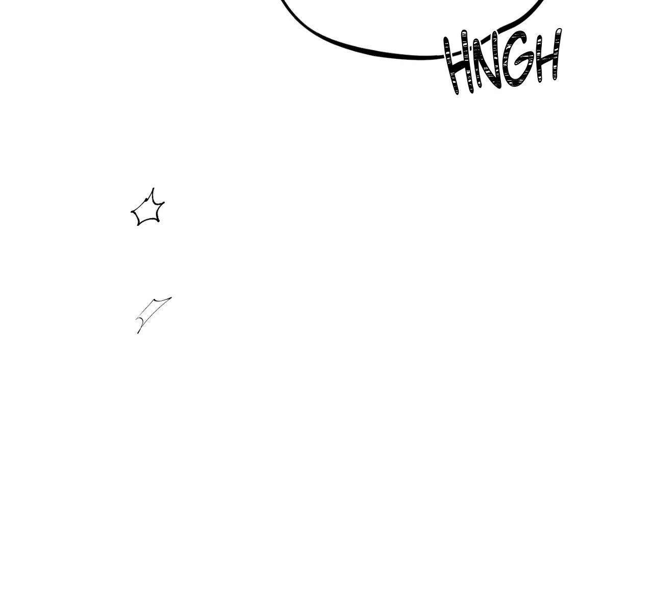 Ian’s Binding Chapter 14 page 42 - 