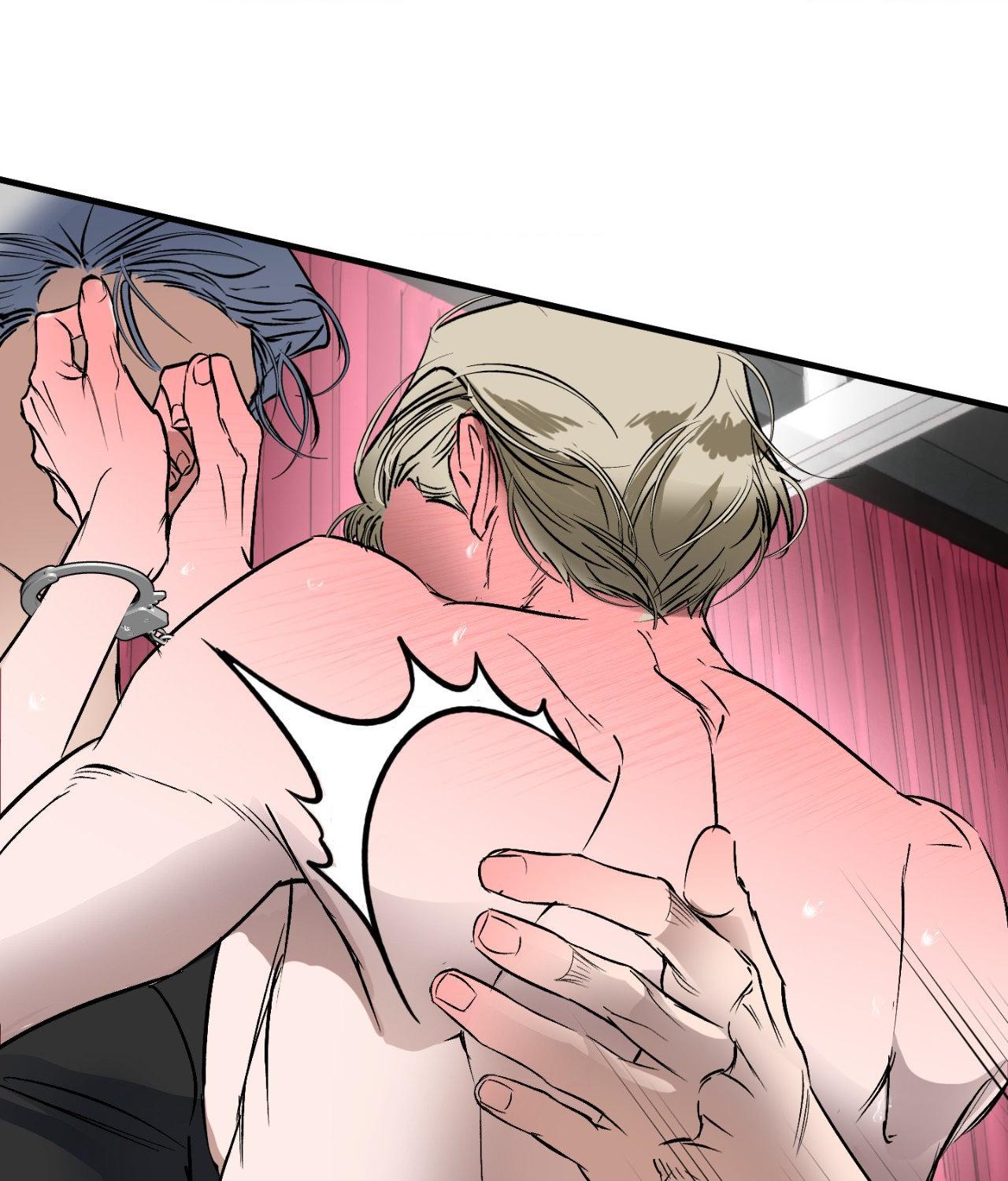 Ian’s Binding Chapter 14 page 47 - 