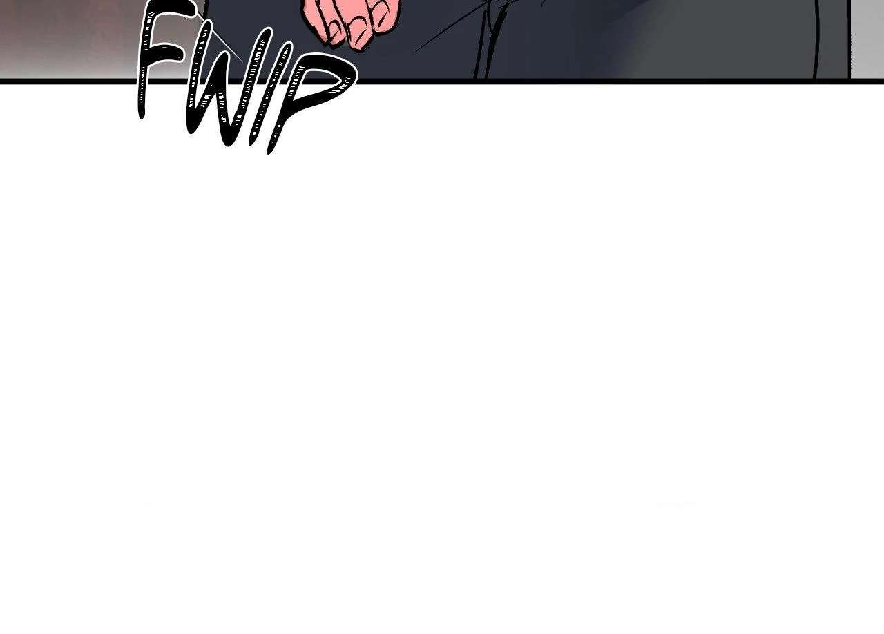 Ian’s Binding Chapter 14 page 54 - 