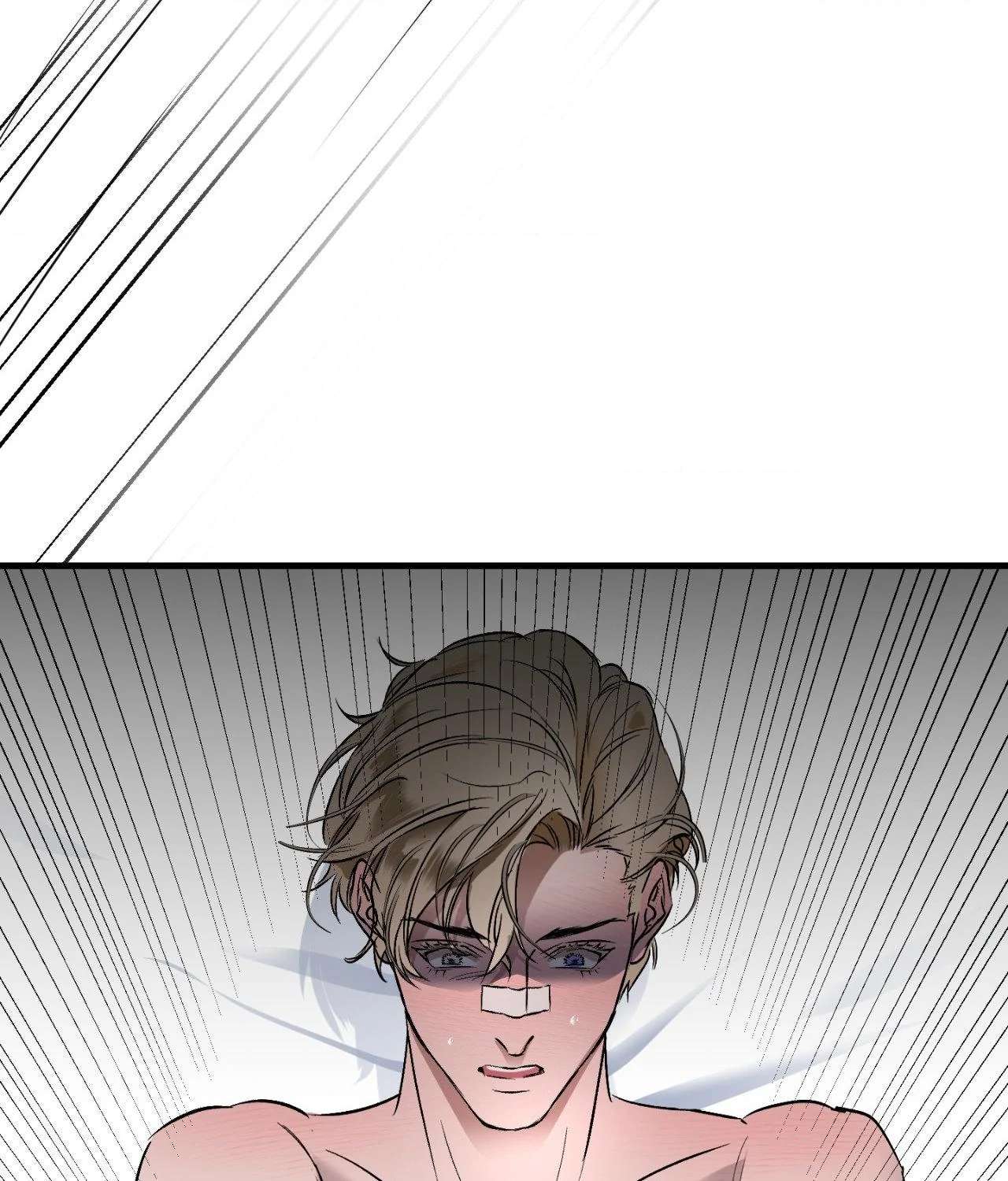 Ian’s Binding Chapter 14 page 7 - 