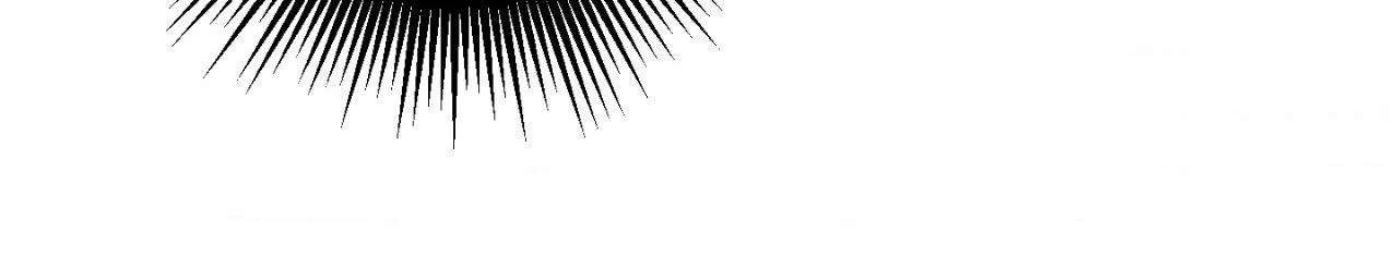 Ian’s Binding Chapter 14 page 96 - 