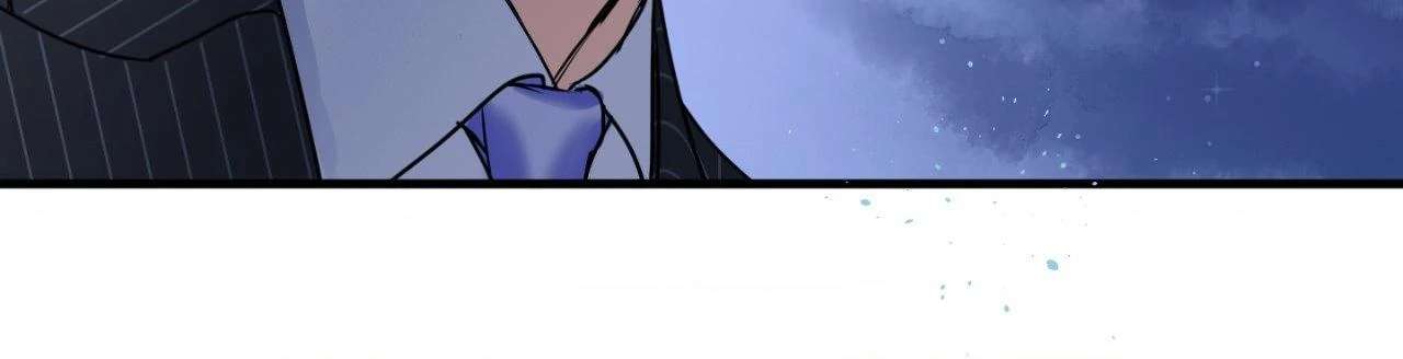 Ian’s Binding Chapter 15 page 29 - 