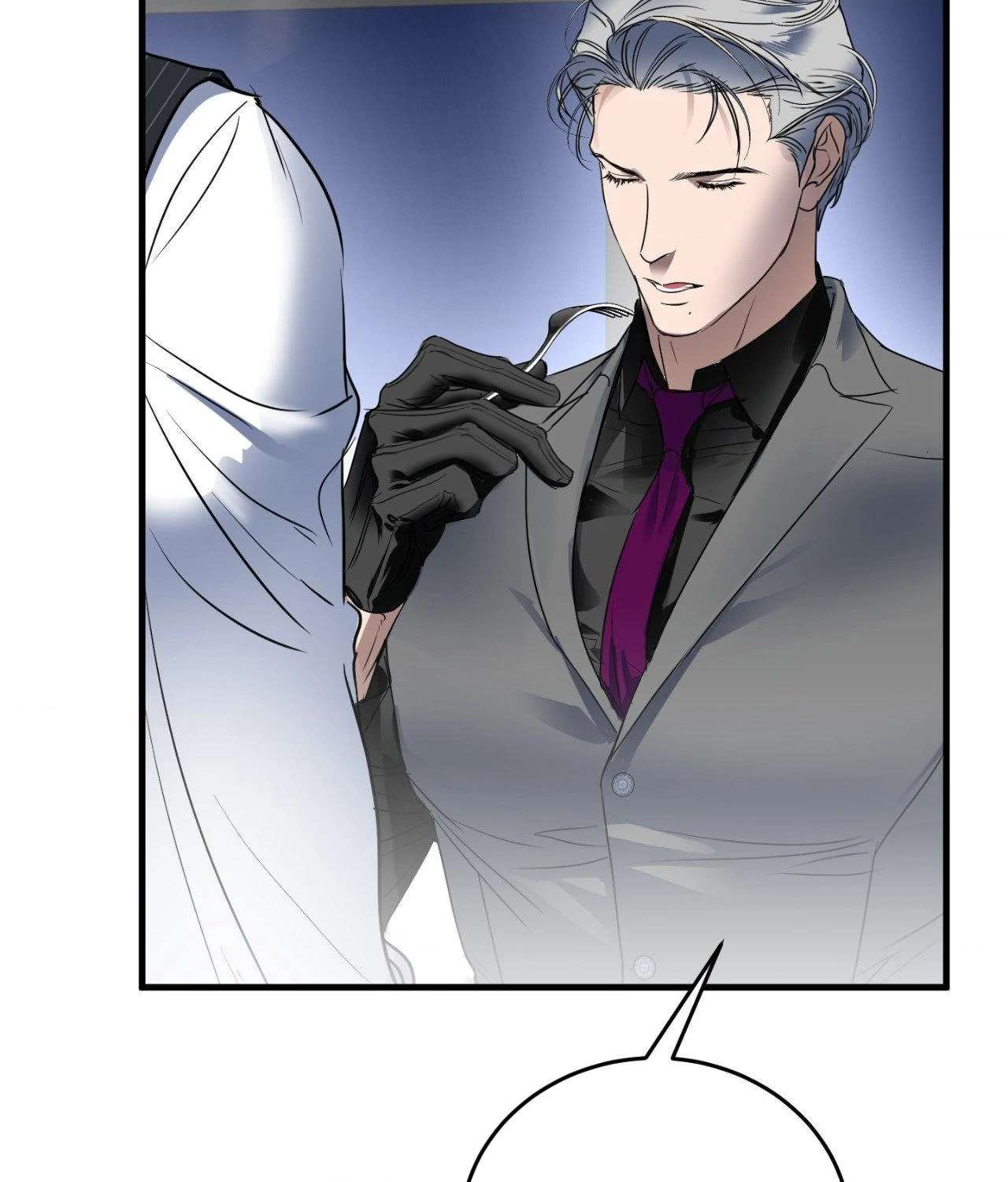 Ian’s Binding Chapter 15 page 7 - 