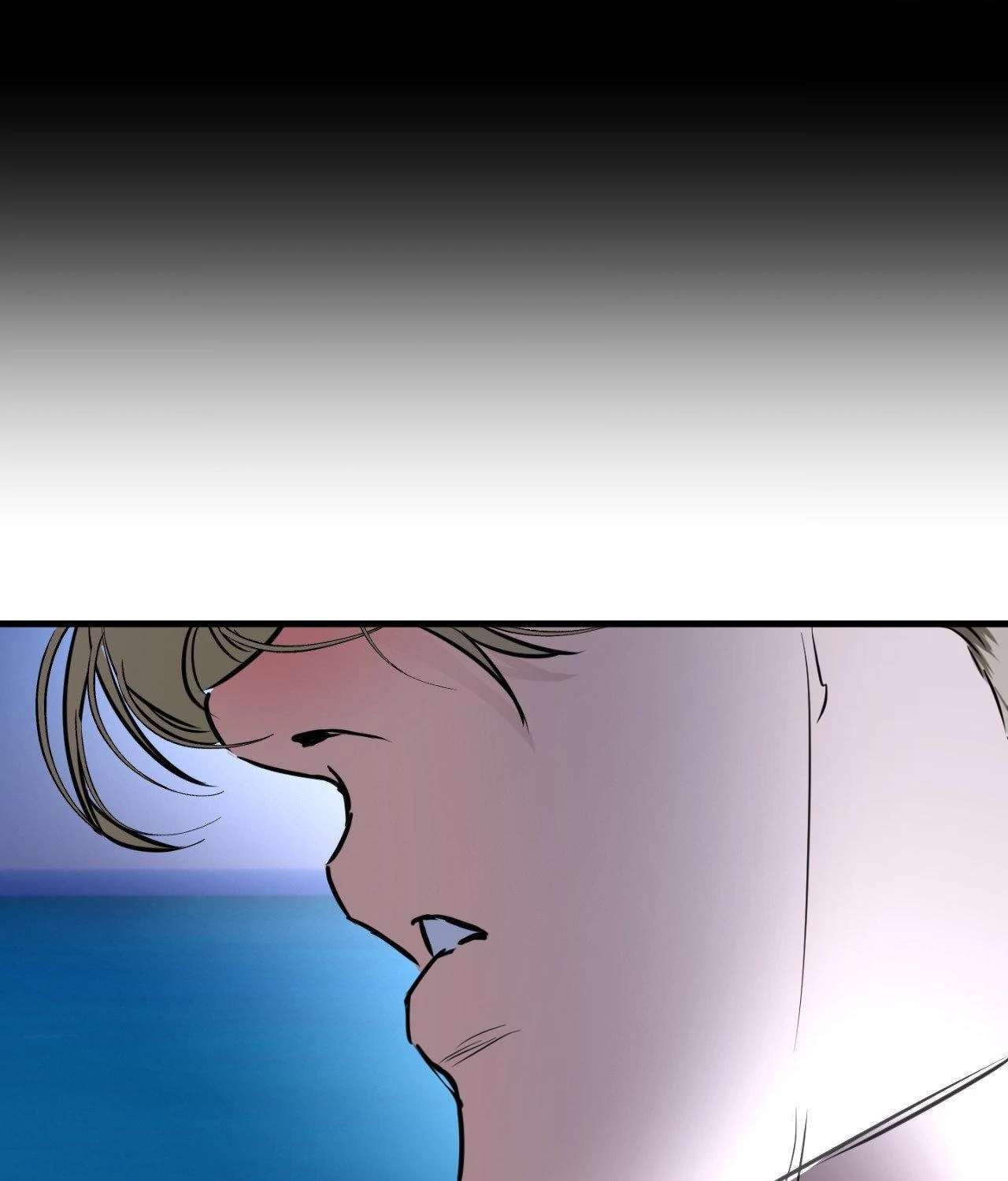 Ian’s Binding Chapter 15 page 71 - 