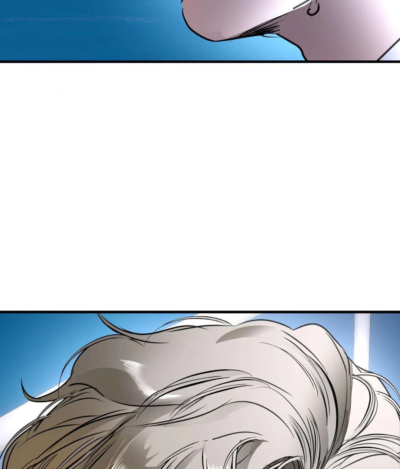 Ian’s Binding Chapter 15 page 72 - 