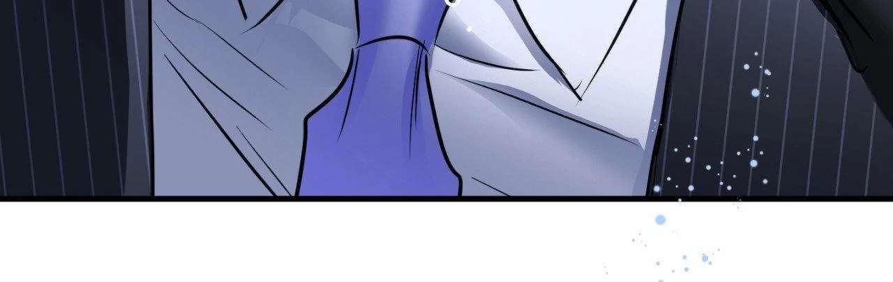 Ian’s Binding Chapter 15 page 77 - 