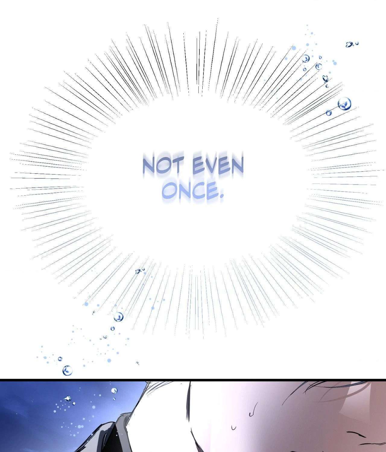Ian’s Binding Chapter 15 page 78 - 