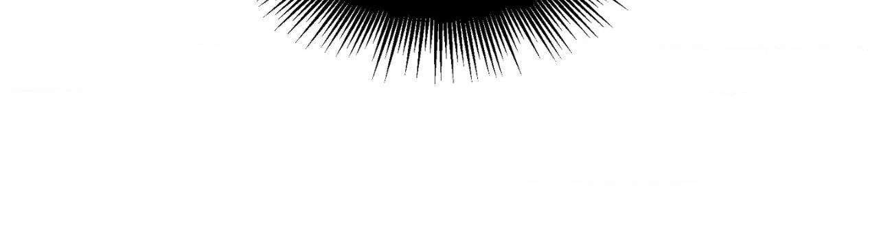 Ian’s Binding Chapter 15 page 98 - 