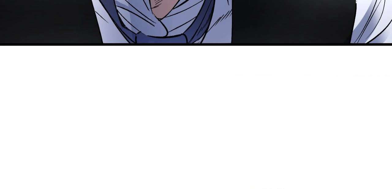 Ian’s Binding Chapter 16 page 71 - 