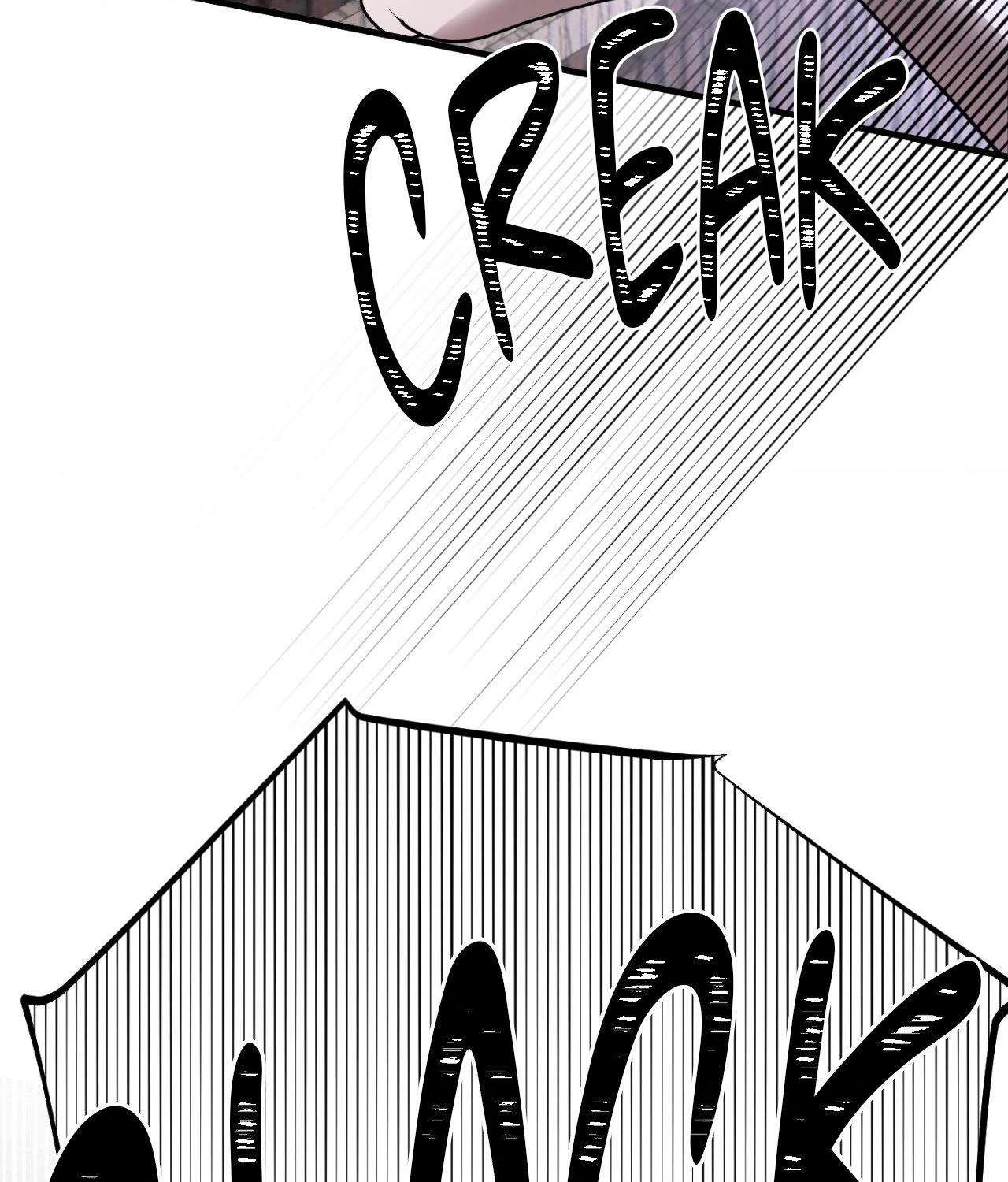 Ian’s Binding Chapter 16 page 94 - 