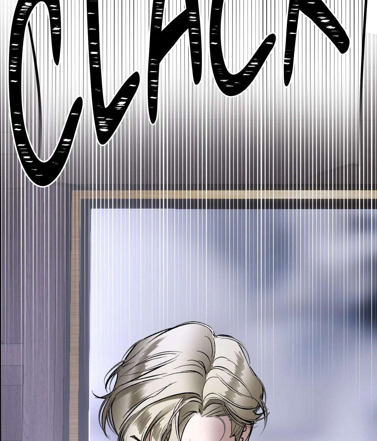Ian’s Binding Chapter 16 page 95 - 