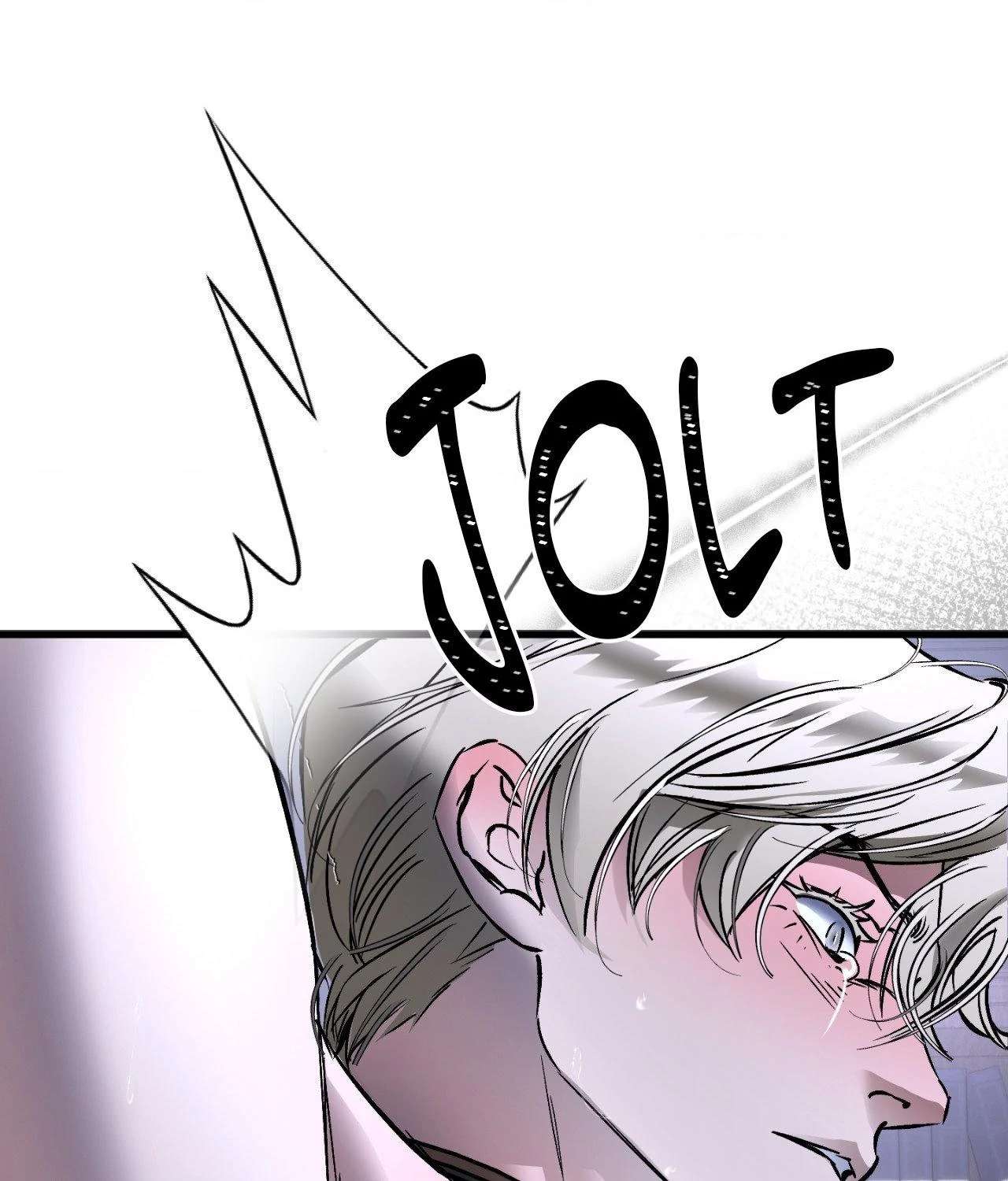 Ian’s Binding Chapter 17 page 114 - 