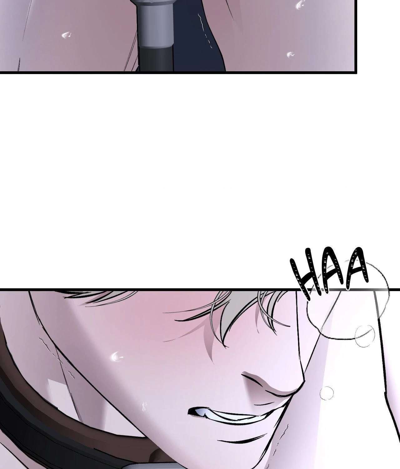 Ian’s Binding Chapter 17 page 79 - 