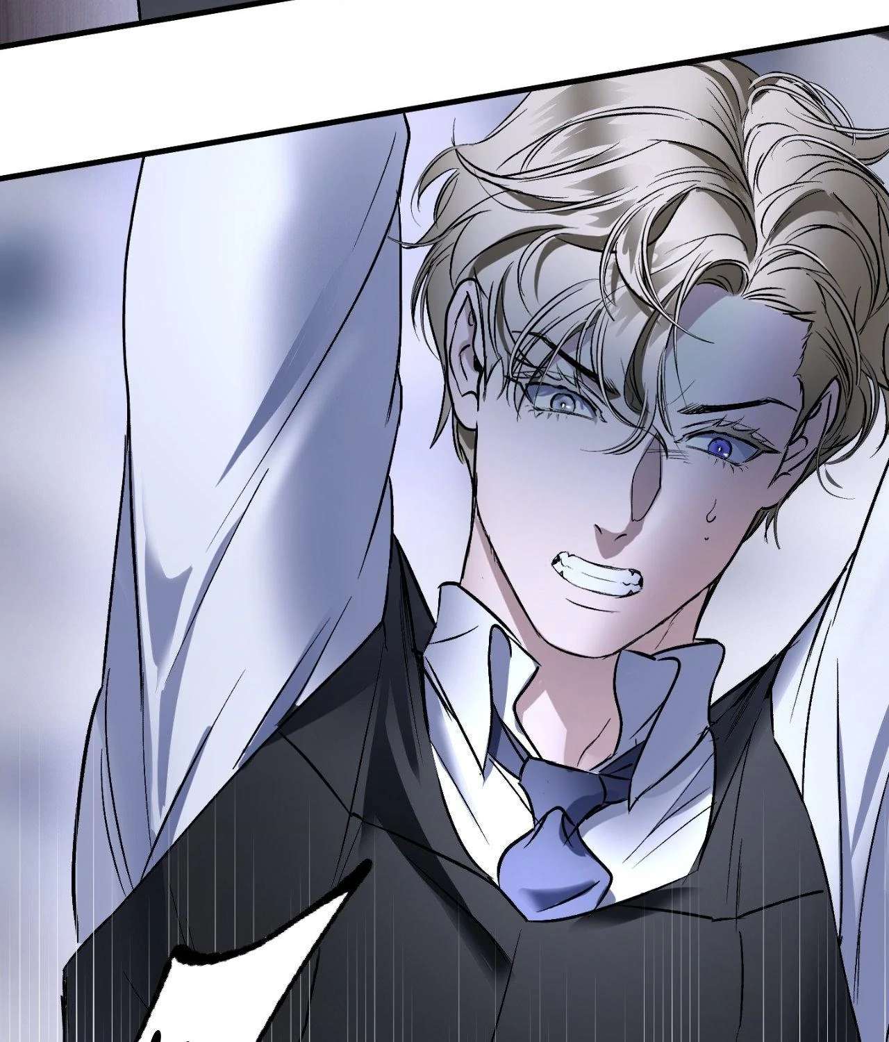 Ian’s Binding Chapter 17 page 10 - 
