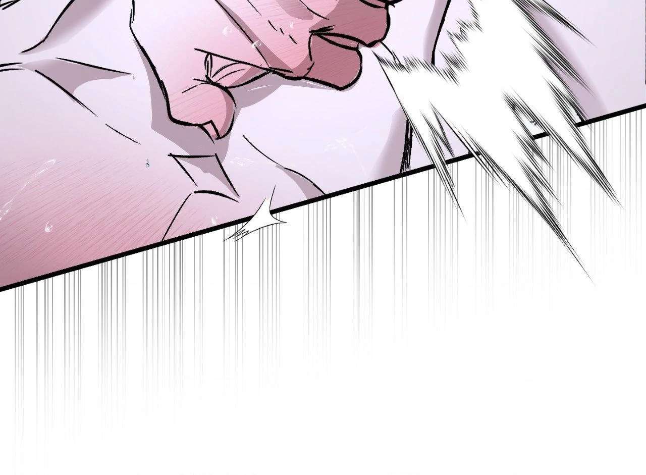 Ian’s Binding Chapter 18 page 103 - 