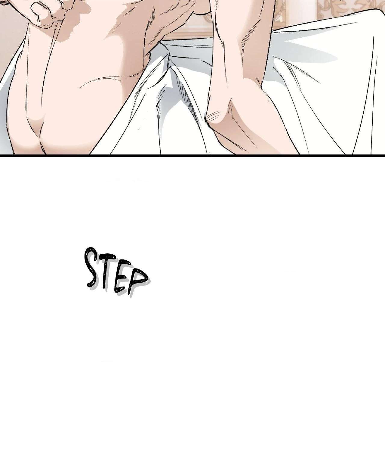 Ian’s Binding Chapter 19 page 5 - 