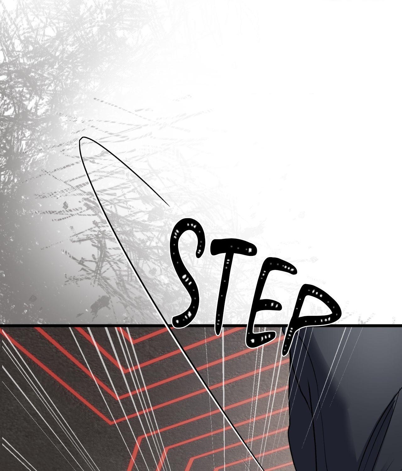 Ian’s Binding Chapter 19 page 47 - 
