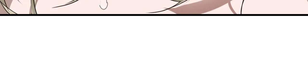 Ian’s Binding Chapter 2 page 53 - 