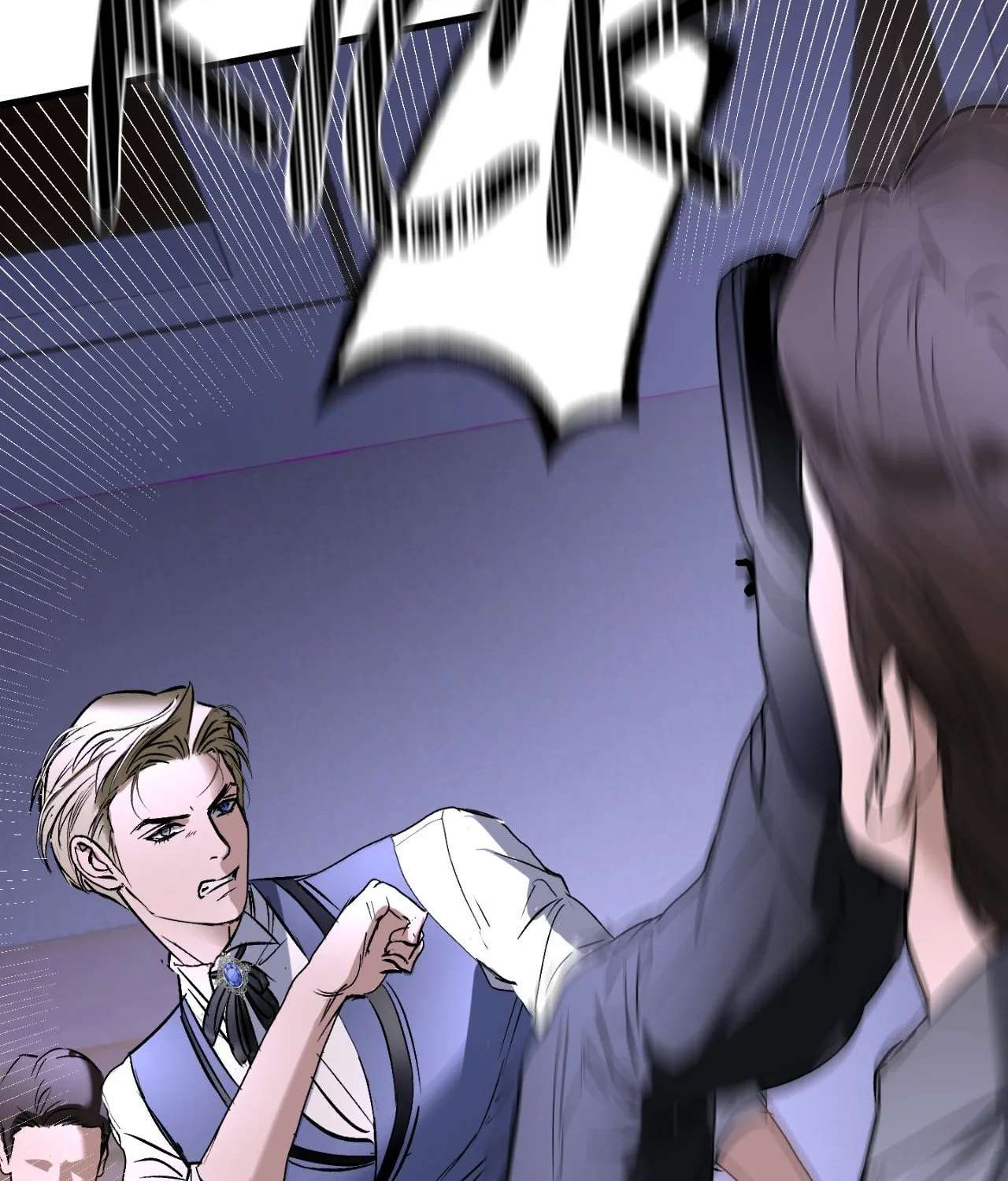 Ian’s Binding Chapter 20 page 63 - 