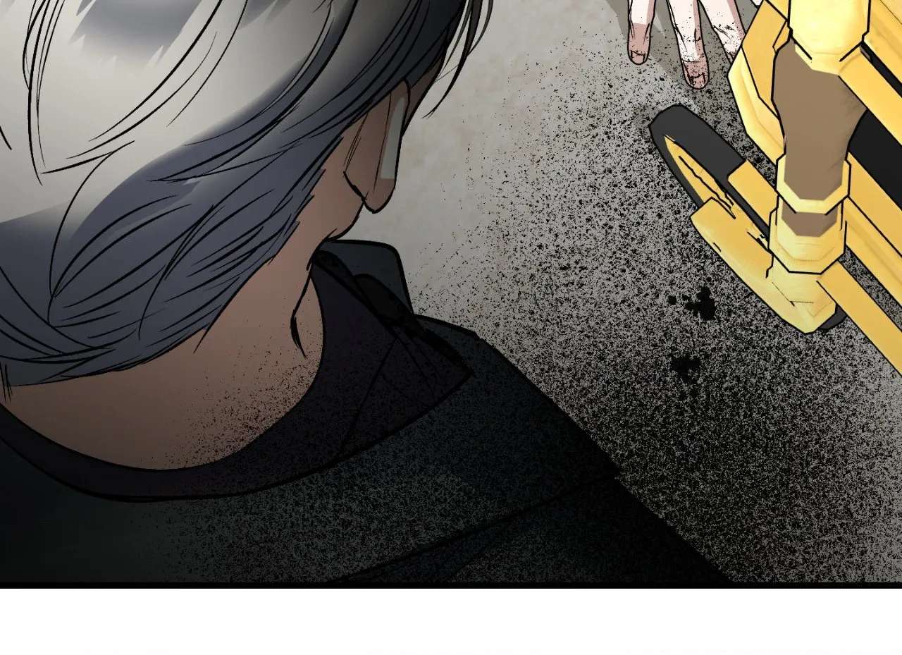 Ian’s Binding Chapter 21 page 34 - 