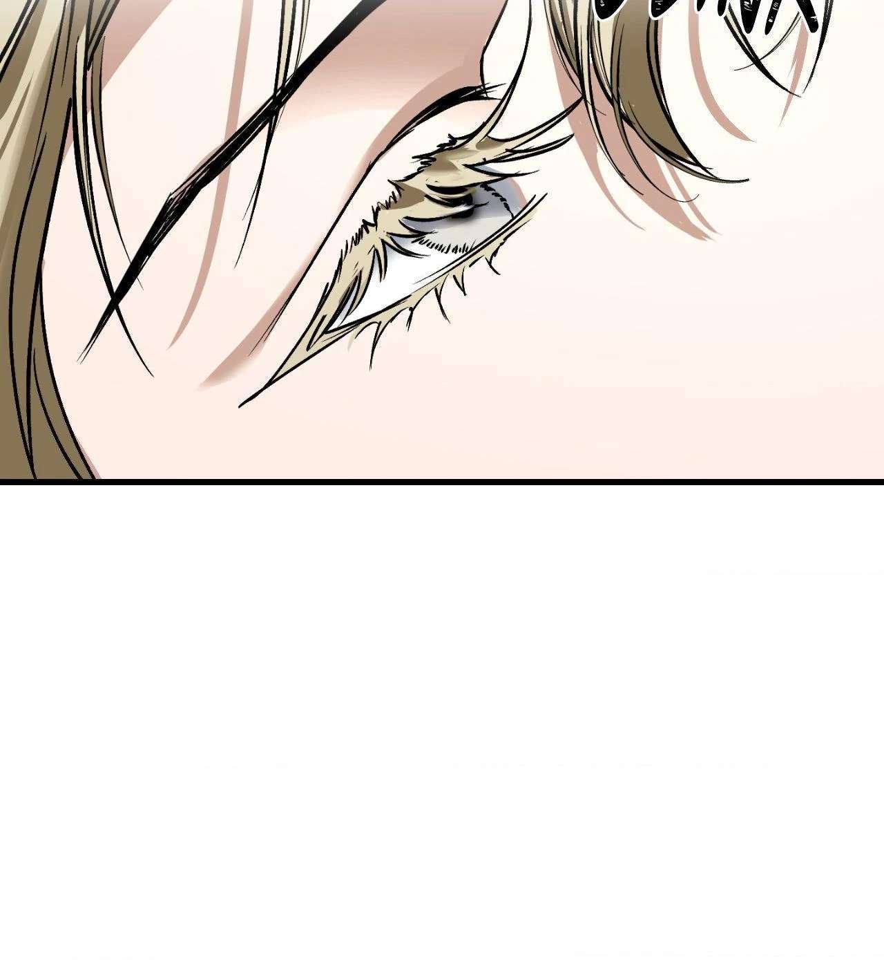 Ian’s Binding Chapter 22 page 50 - 