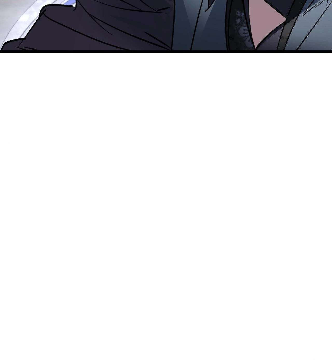 Ian’s Binding Chapter 22 page 6 - 