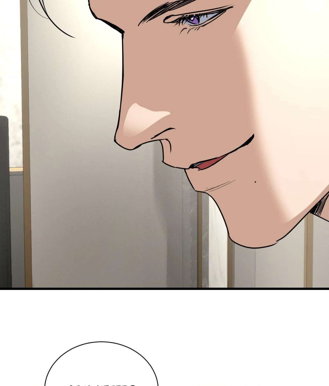 Ian’s Binding Chapter 22 page 62 - 