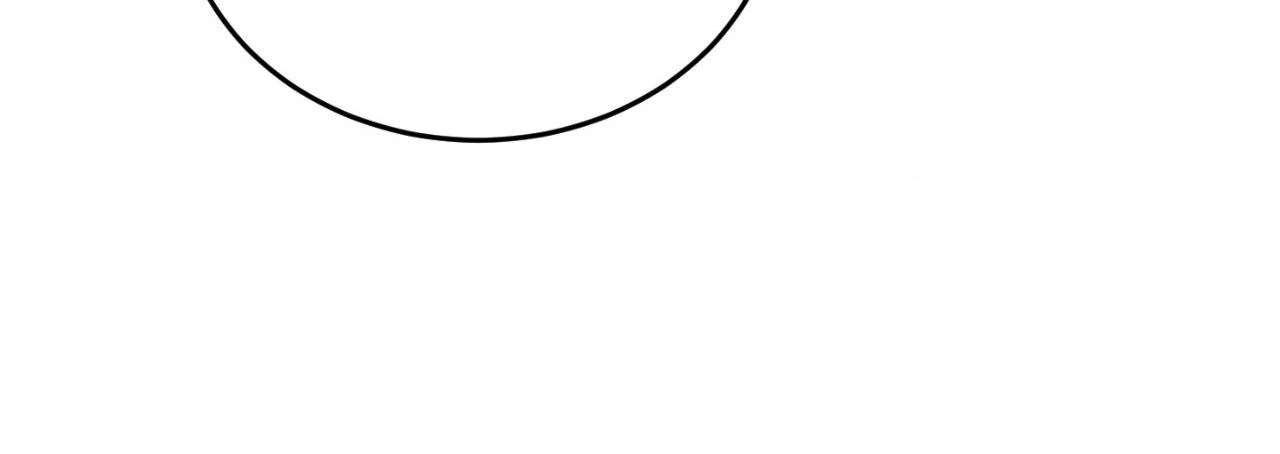 Ian’s Binding Chapter 22 page 72 - 