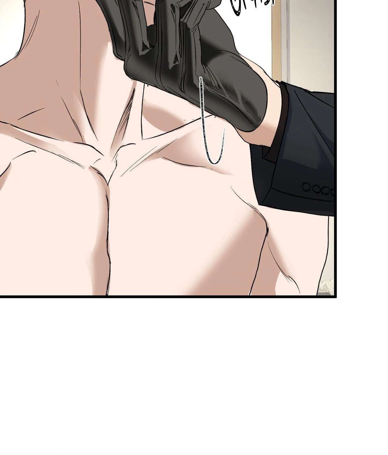 Ian’s Binding Chapter 22 page 74 - 