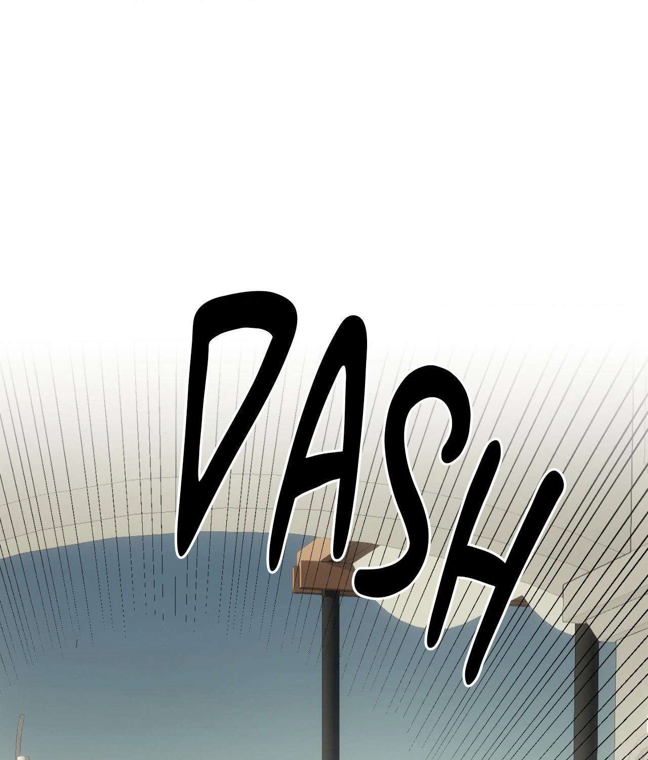 Ian’s Binding Chapter 23 page 119 - 