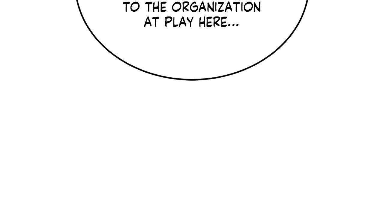 Ian’s Binding Chapter 23 page 20 - 