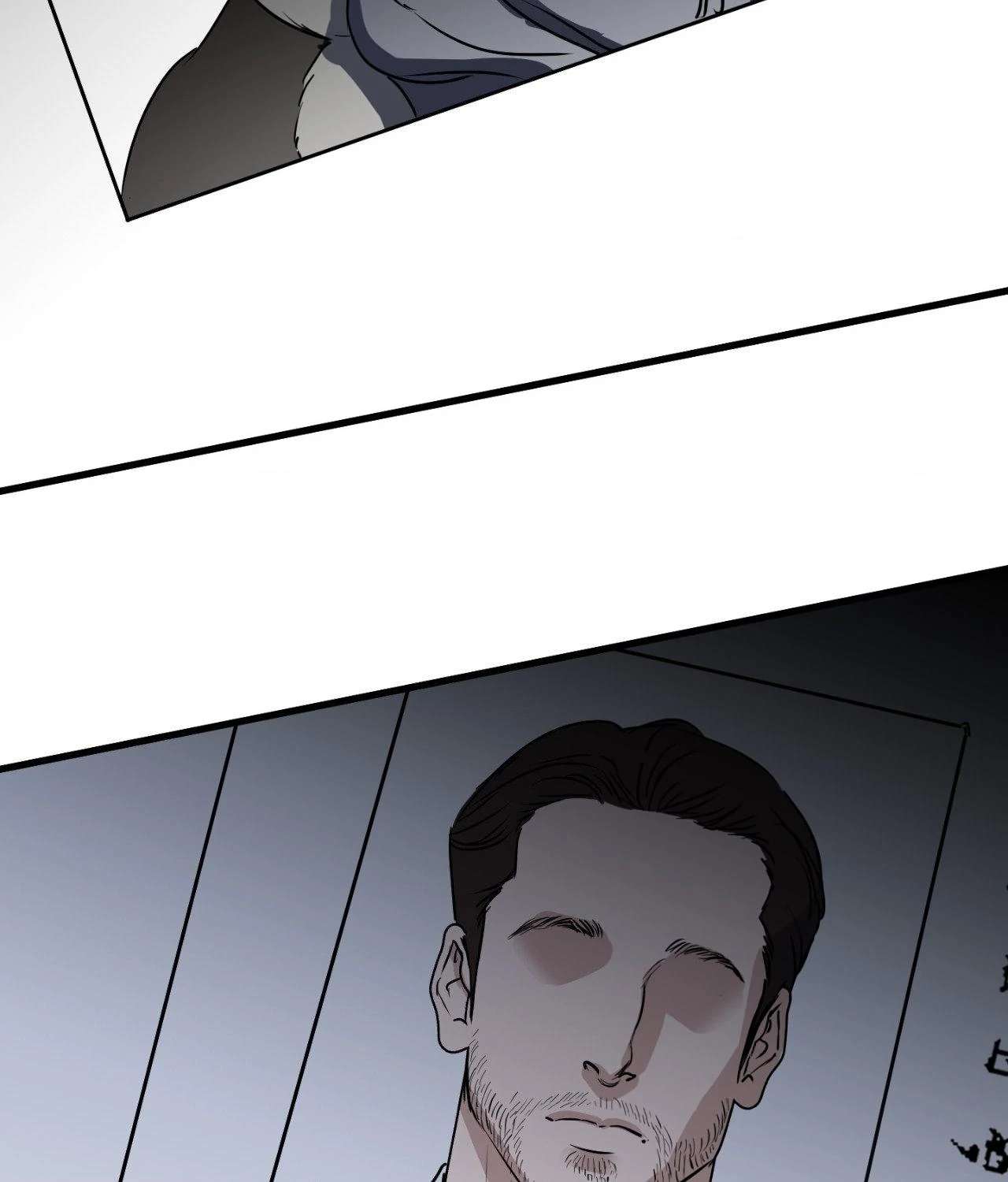 Ian’s Binding Chapter 23 page 24 - 