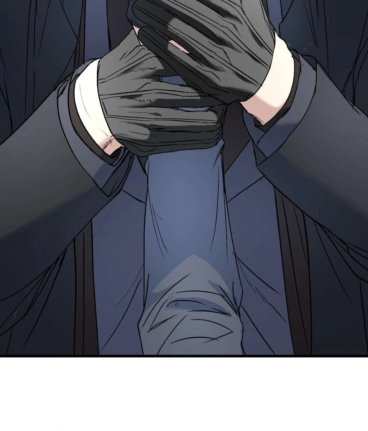 Ian’s Binding Chapter 23 page 96 - 