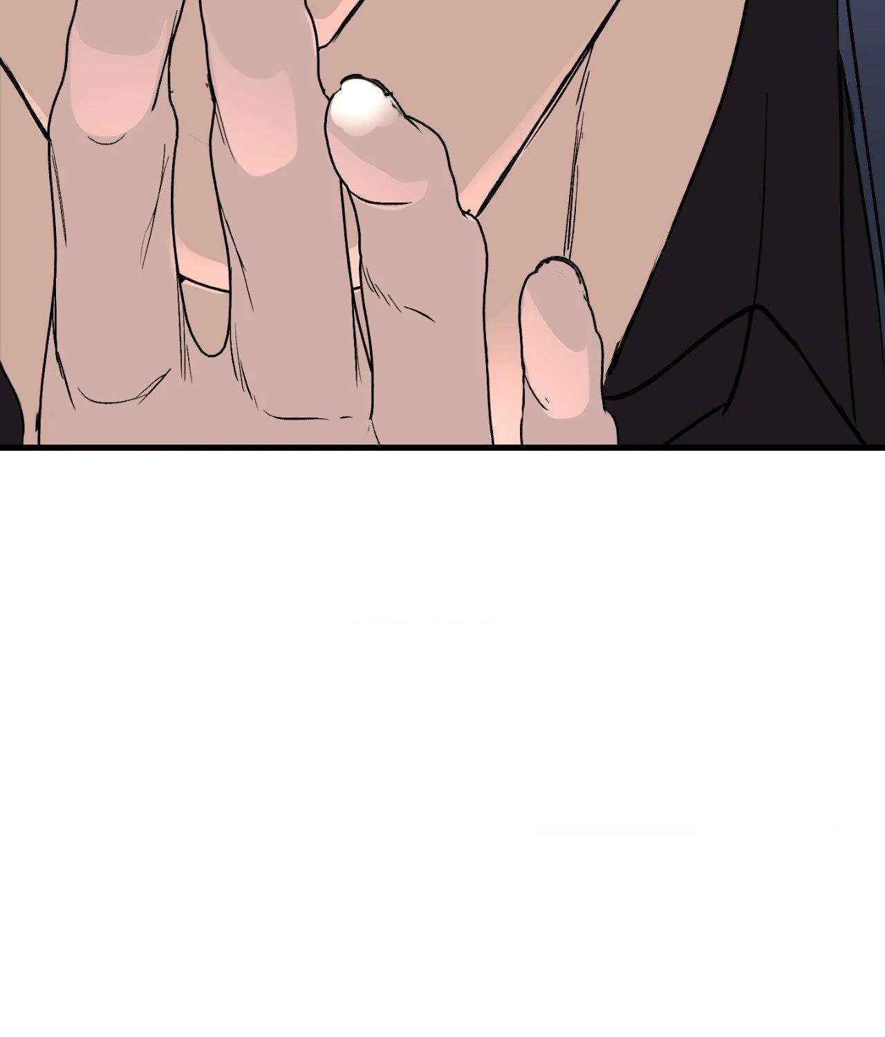 Ian’s Binding Chapter 23 page 98 - 