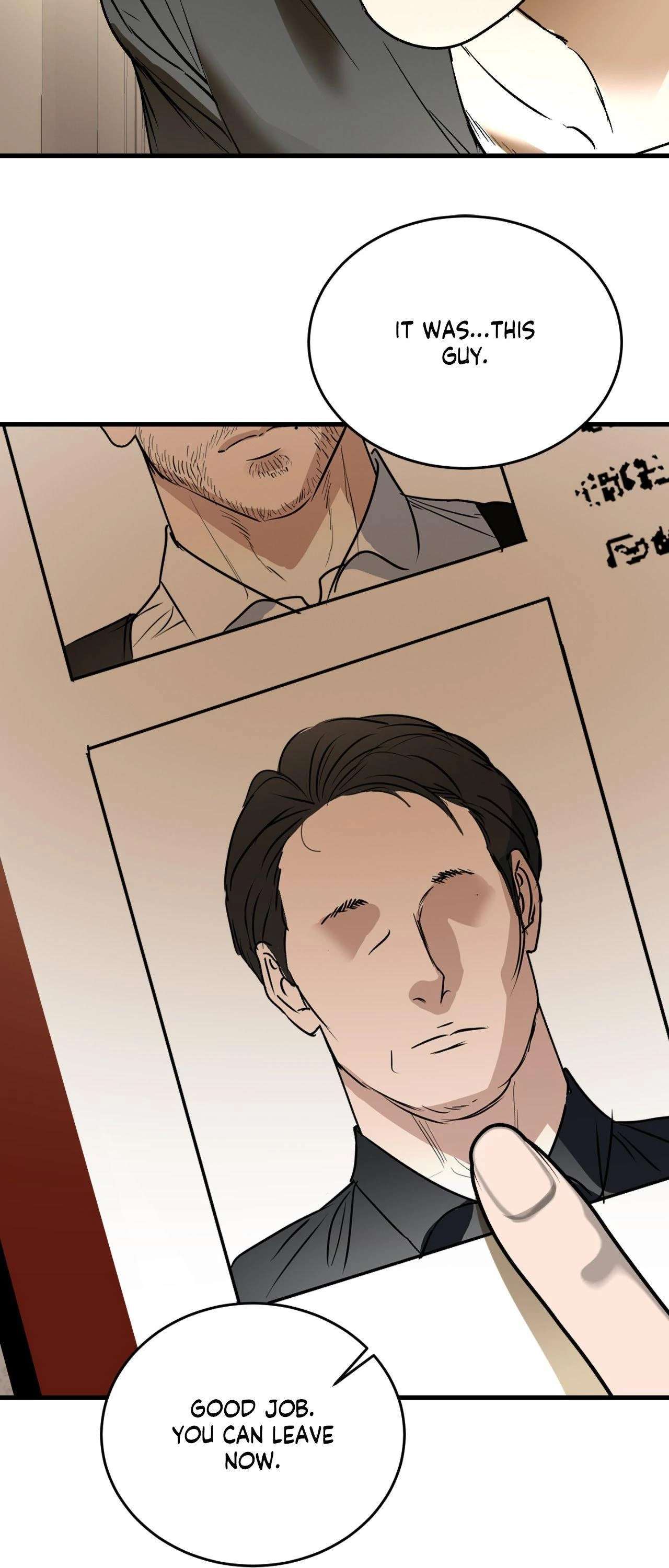 Ian’s Binding Chapter 24 page 10 - 