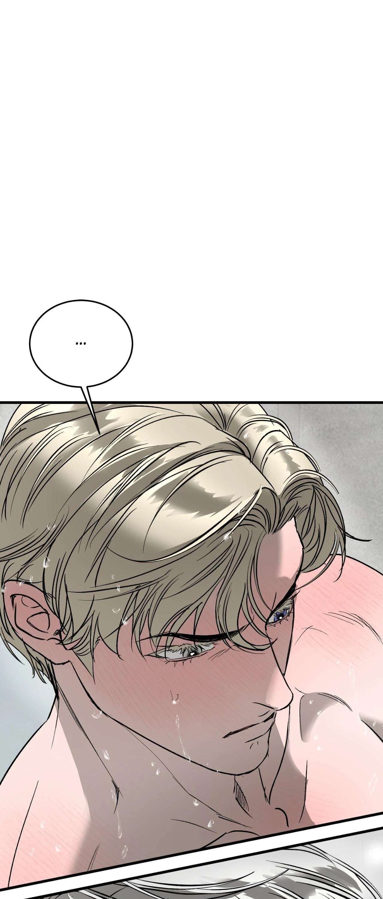 Ian’s Binding Chapter 25 page 30 - 
