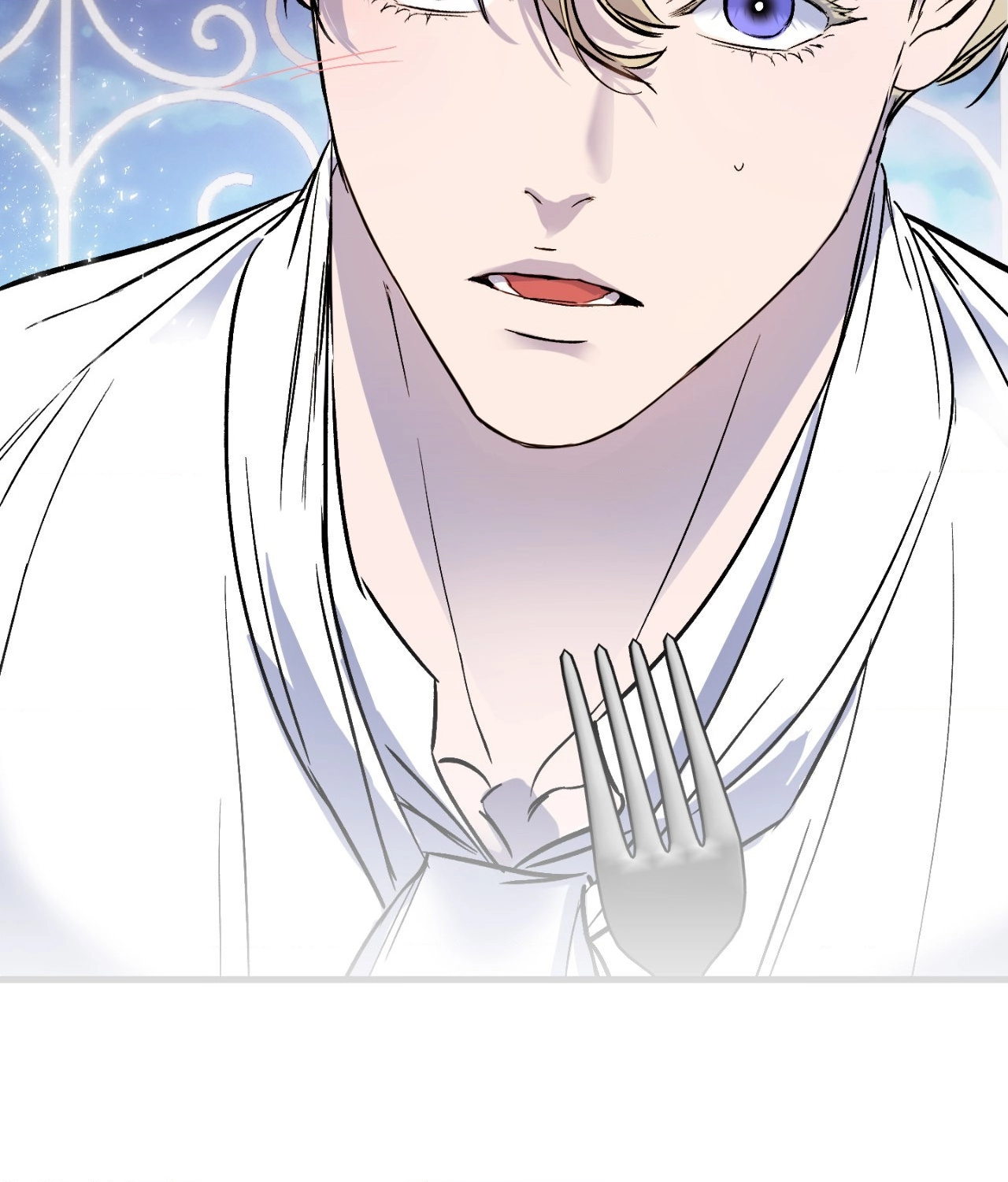 Ian’s Binding Chapter 26 page 23 - 