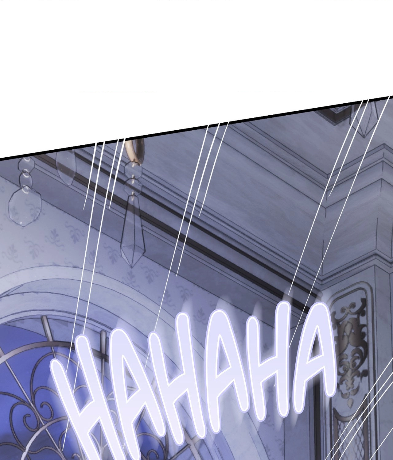 Ian’s Binding Chapter 26 page 73 - 