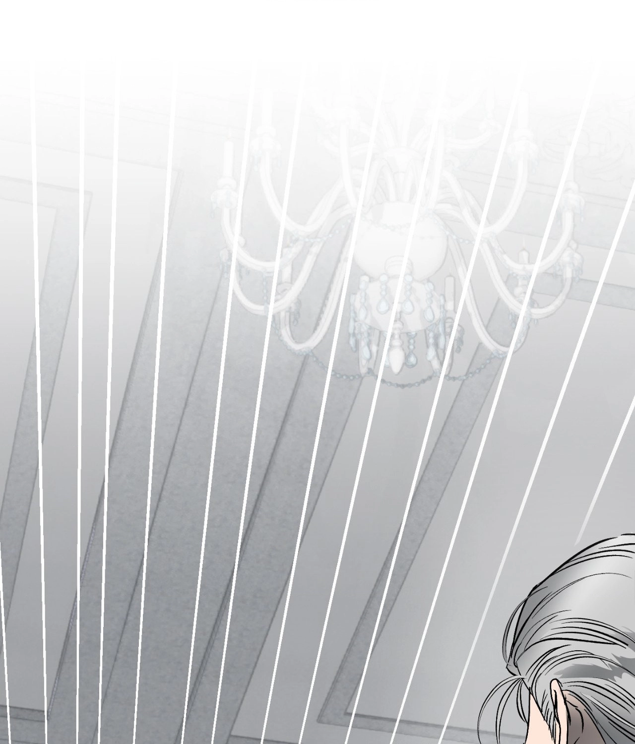 Ian’s Binding Chapter 27 page 1 - 