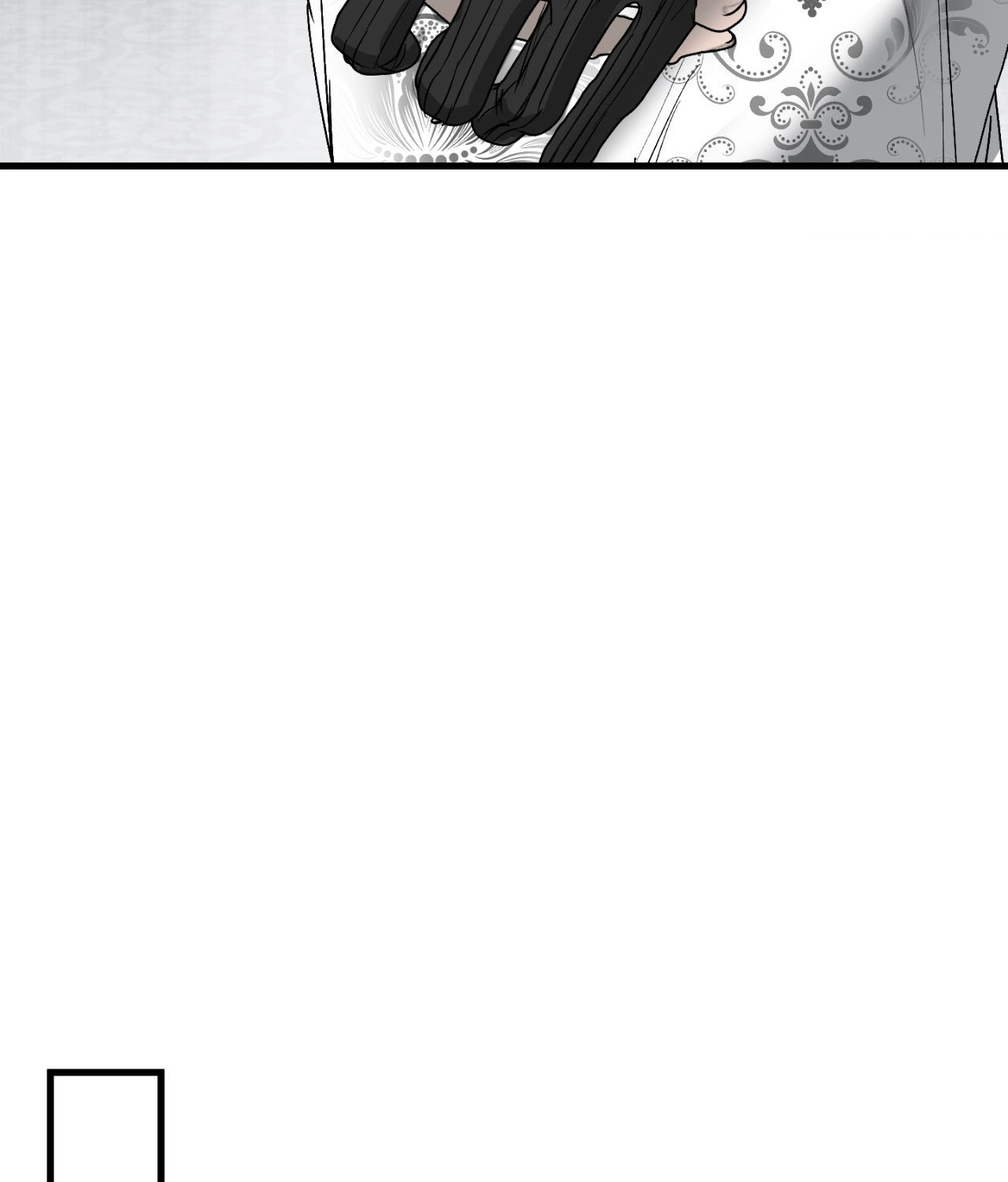 Ian’s Binding Chapter 27 page 15 - 