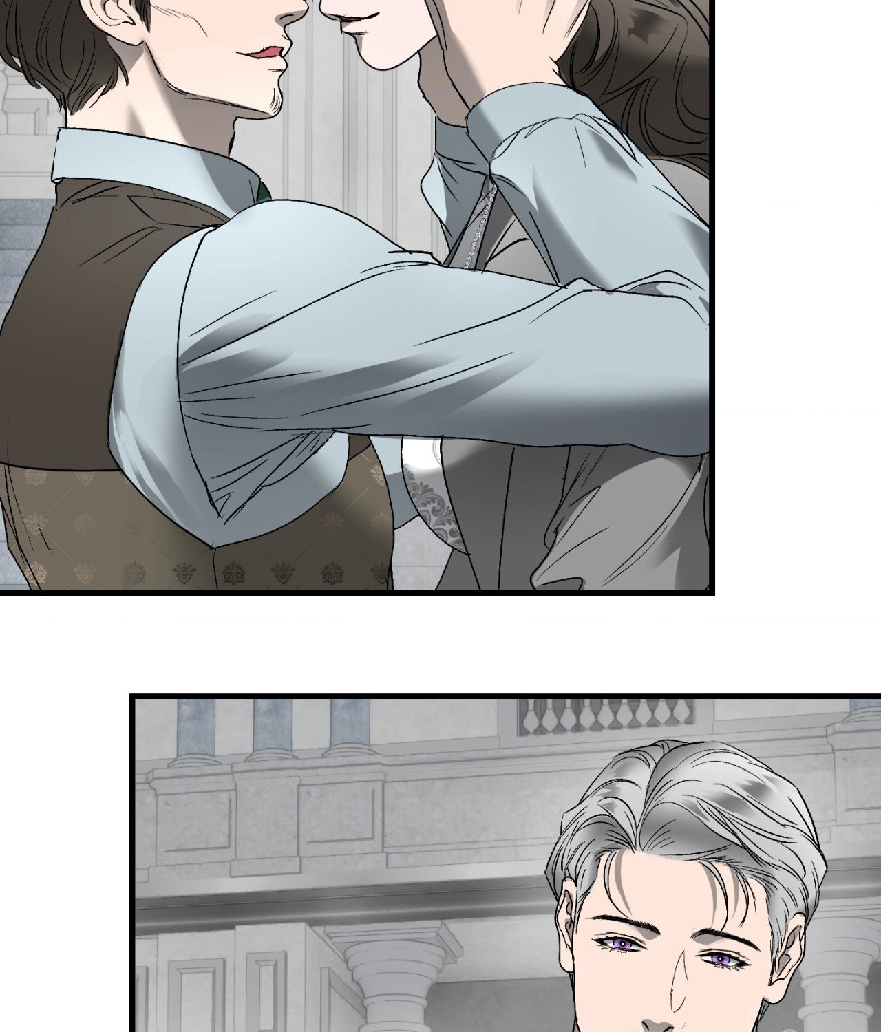 Ian’s Binding Chapter 27 page 5 - 