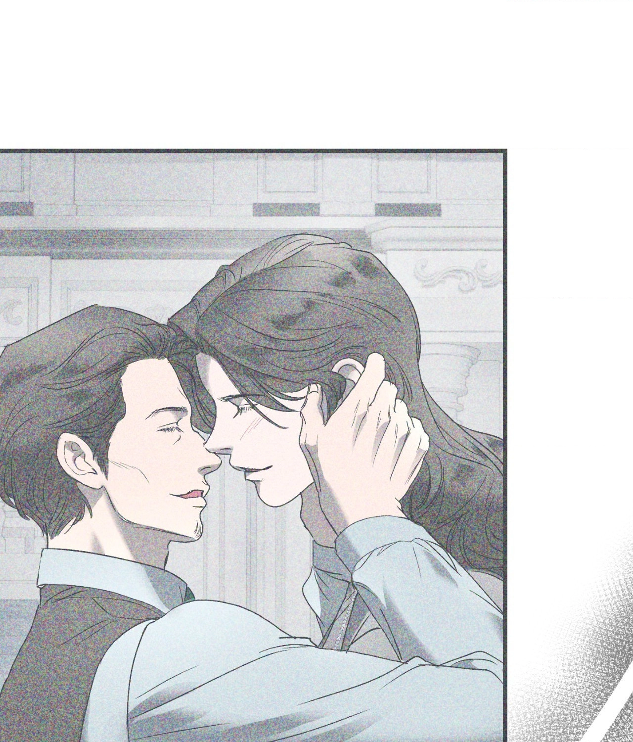 Ian’s Binding Chapter 28 page 14 - 